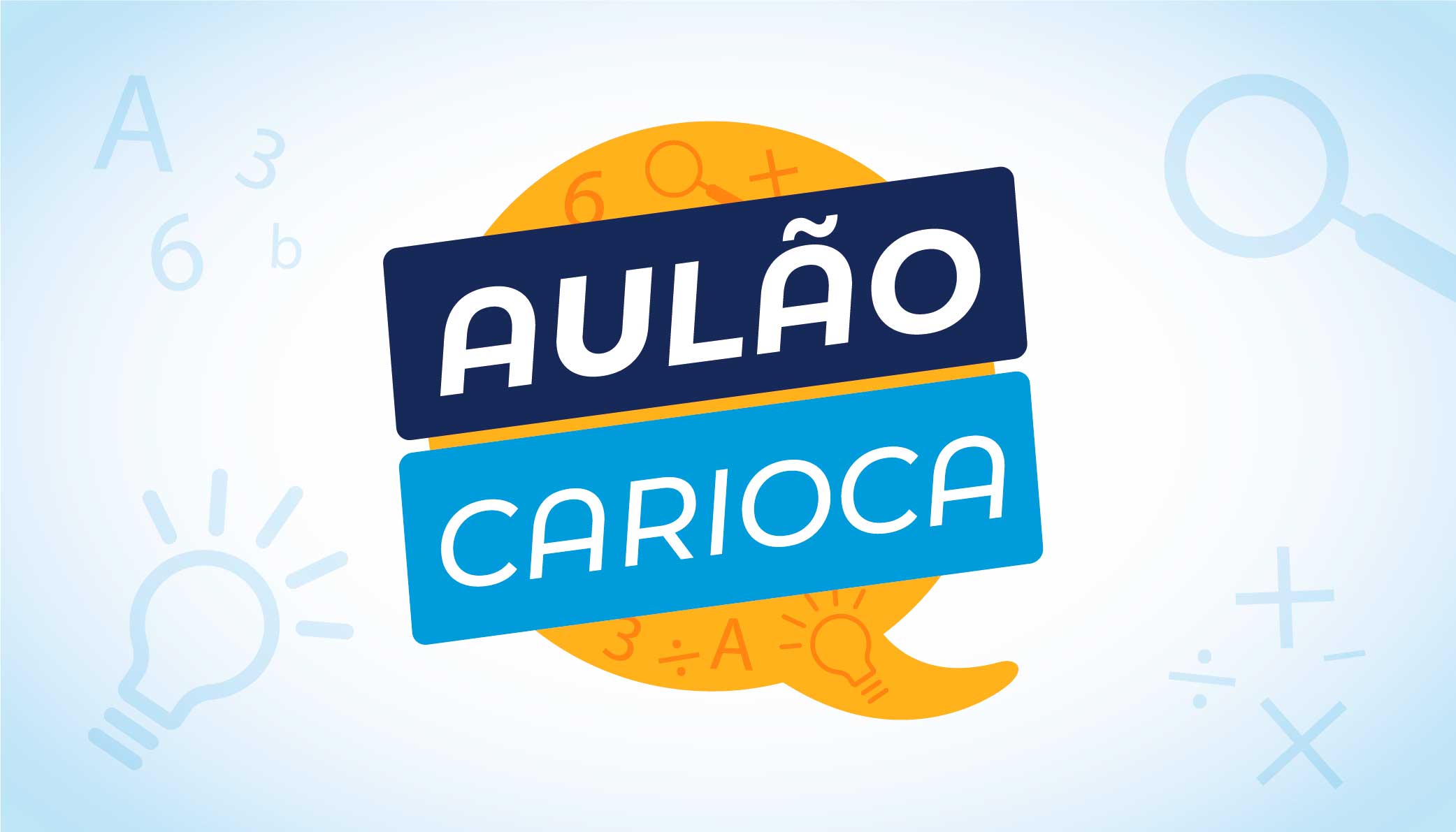 Aulão Carioca