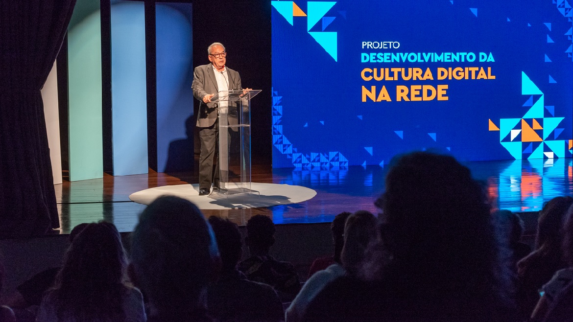 MultiRio lança projeto guarda-chuva de Cultura Digital na Rede